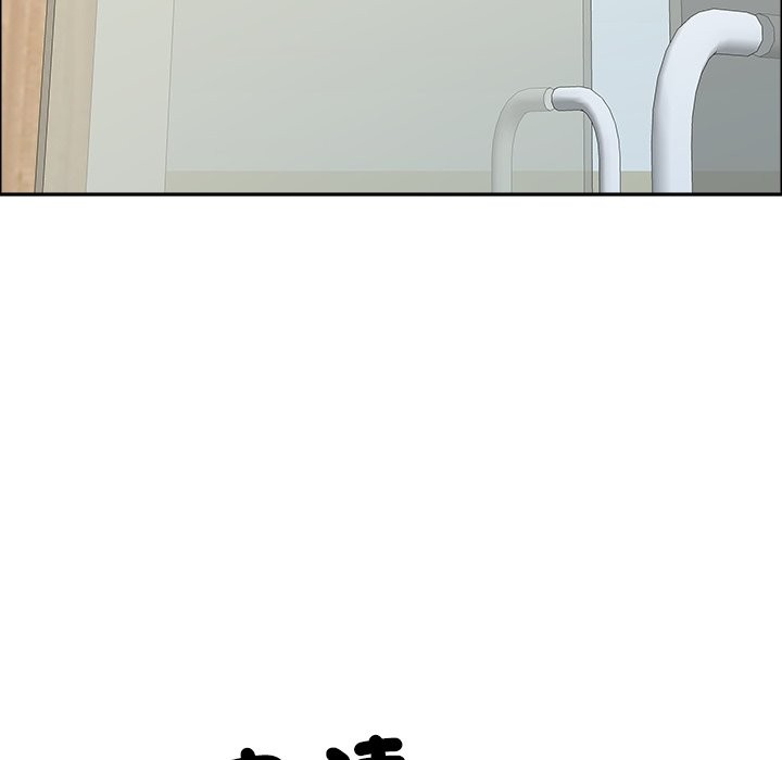 《最強男人》漫画 第61話