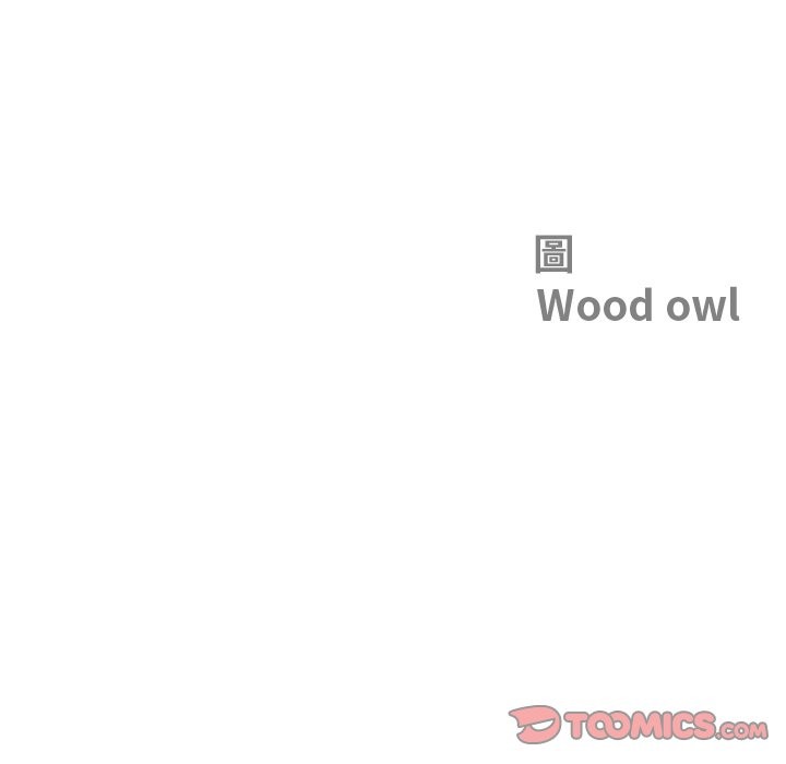 《最強男人》漫画 第62話