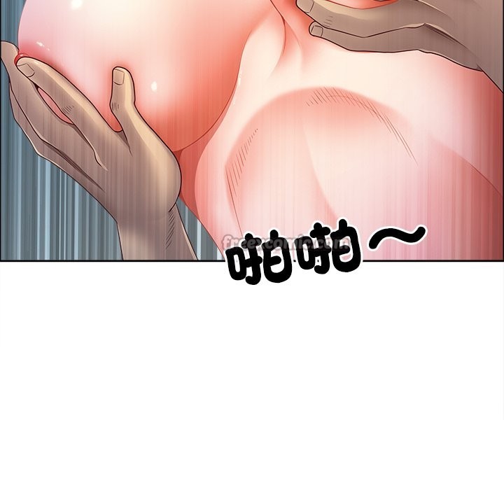 《最強男人》漫画 第62話