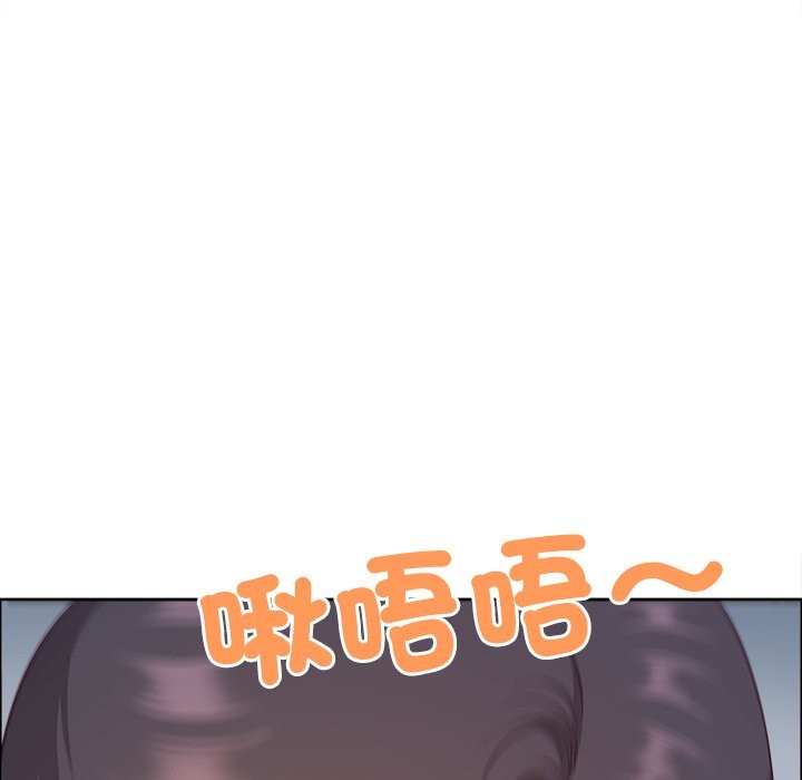 《最強男人》漫画 第62話