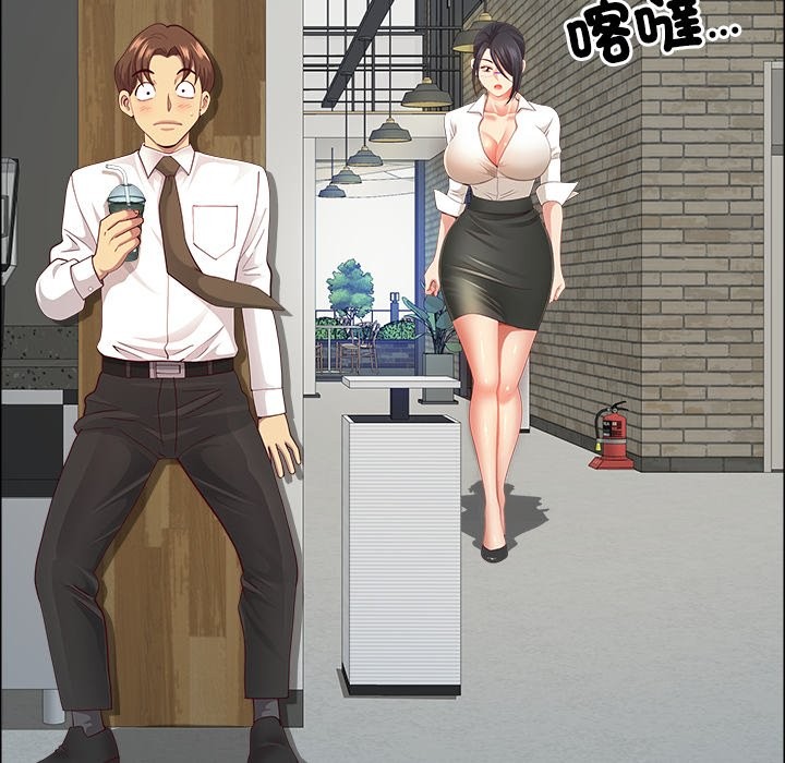 《最強男人》漫画 第62話