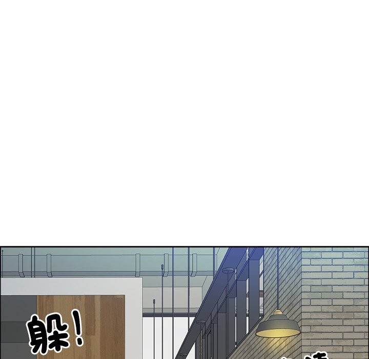 《最強男人》漫画 第62話