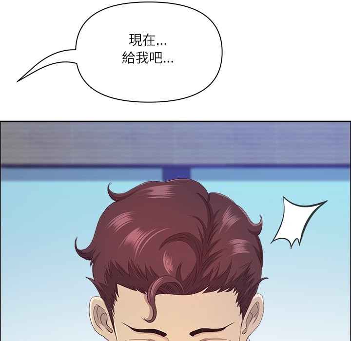 《最強男人》漫画 第62話