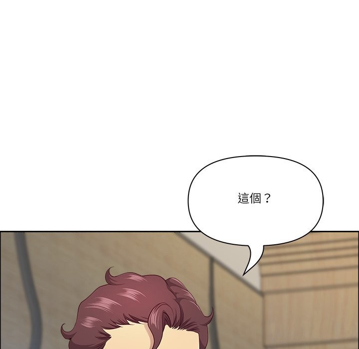 《最強男人》漫画 第62話