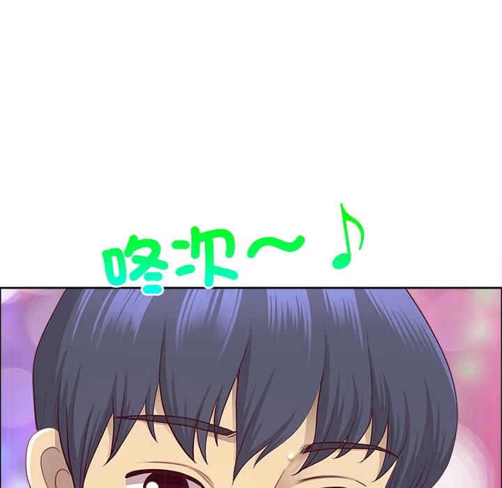 《最強男人》漫画 第62話