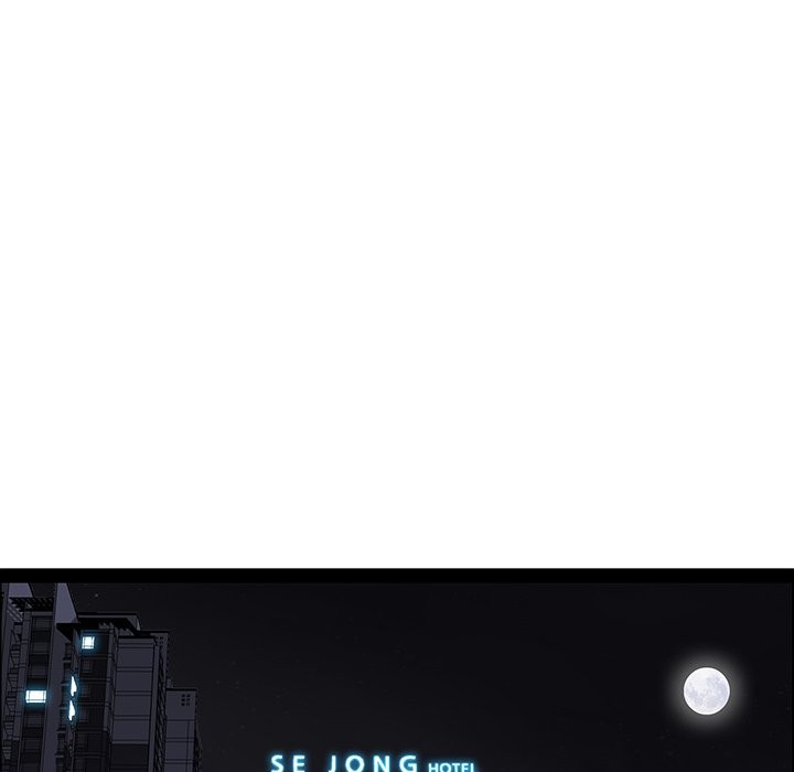 《最強男人》漫画 第62話