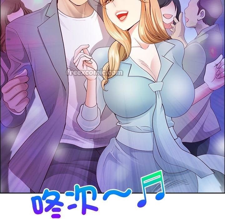 《最強男人》漫画 第62話