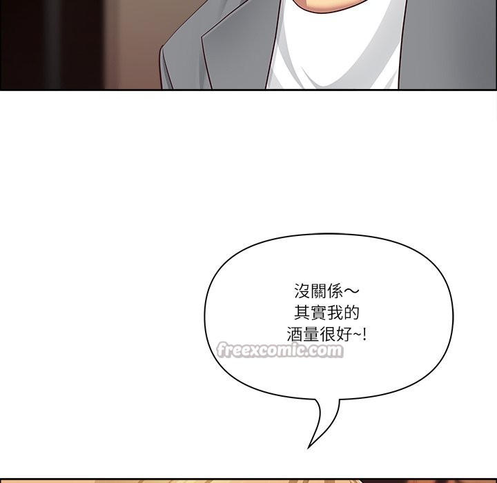 《最強男人》漫画 第62話