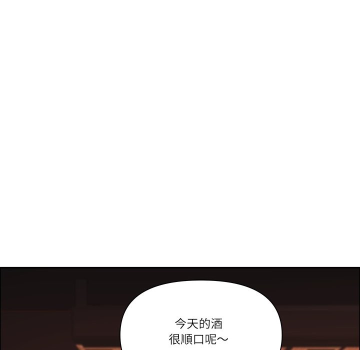 《最強男人》漫画 第62話