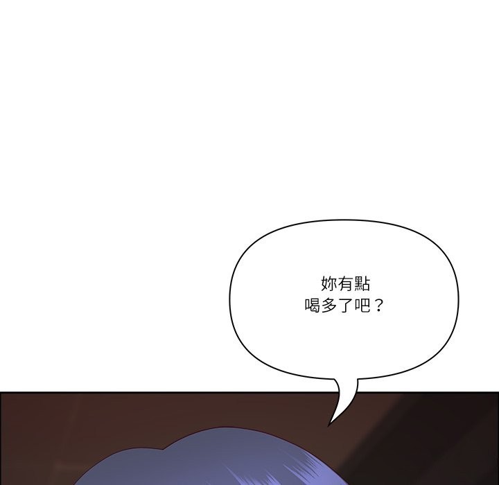 《最強男人》漫画 第62話