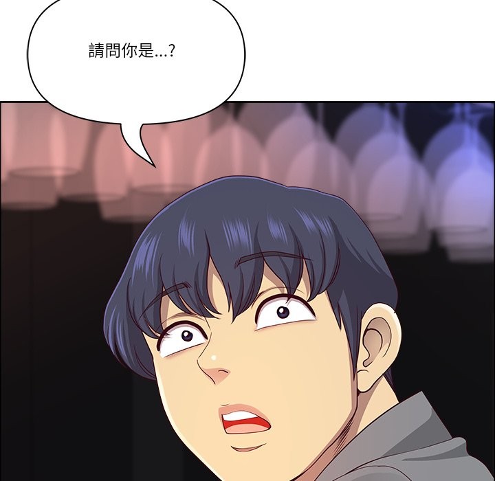 《最強男人》漫画 第62話