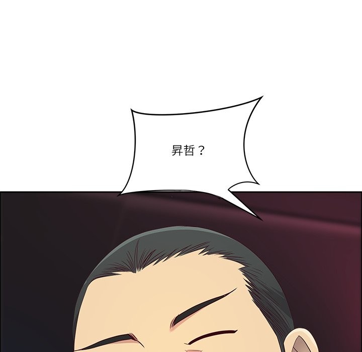 《最強男人》漫画 第62話