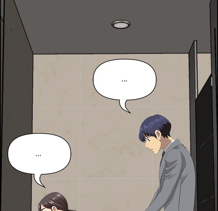 《最強男人》漫画 第7話