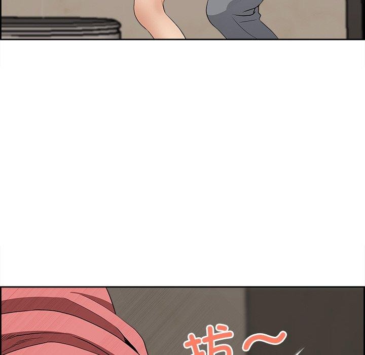 《最強男人》漫画 第7話