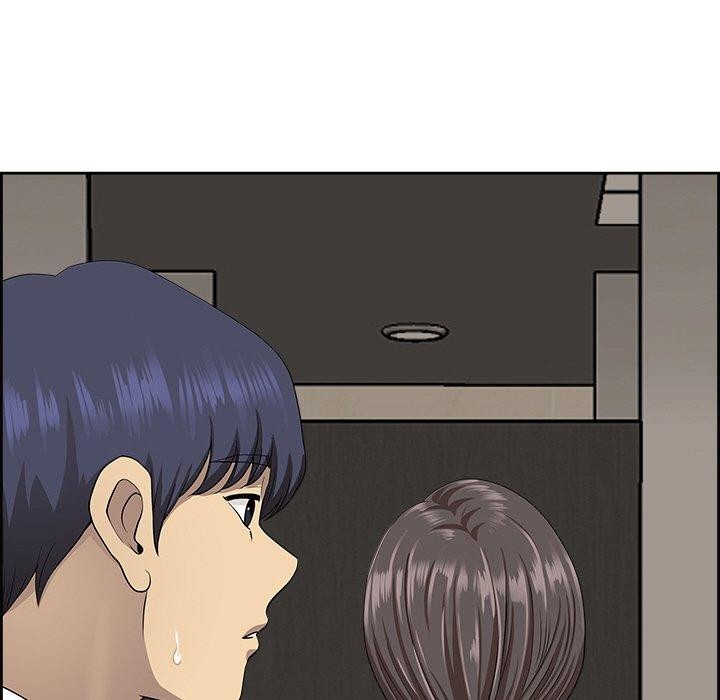 《最強男人》漫画 第7話