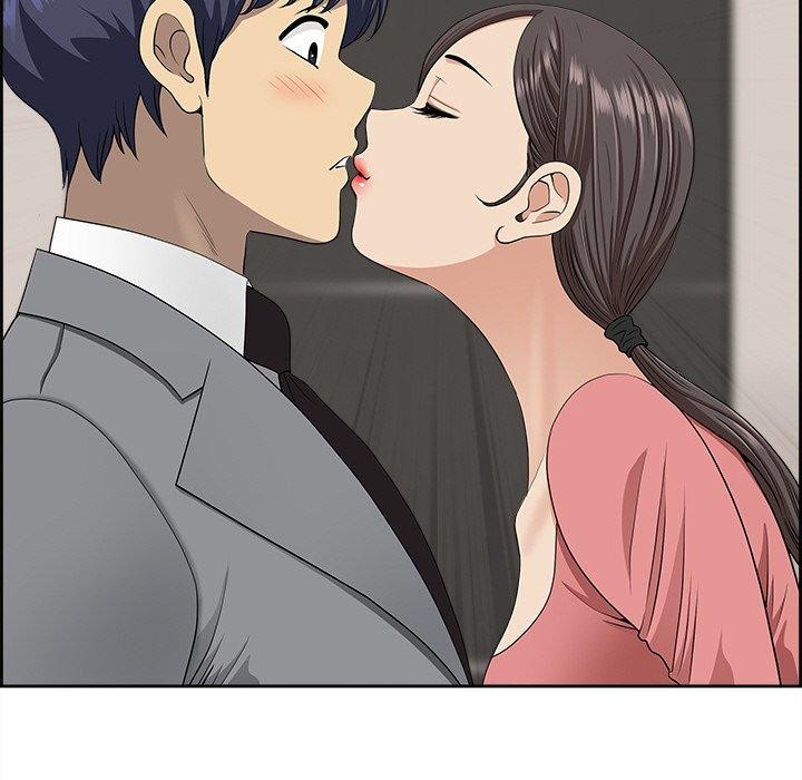 《最強男人》漫画 第7話