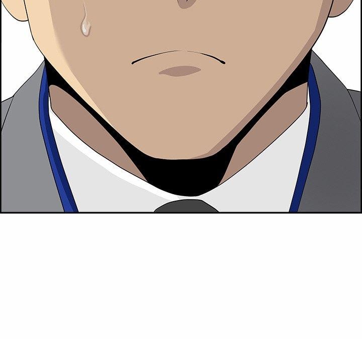 《最強男人》漫画 第7話