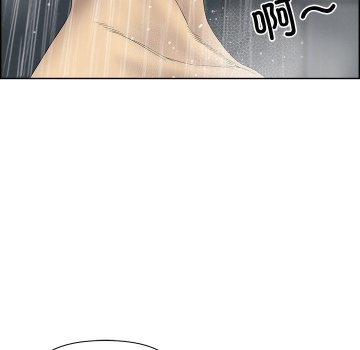 《最強男人》漫画 第7話
