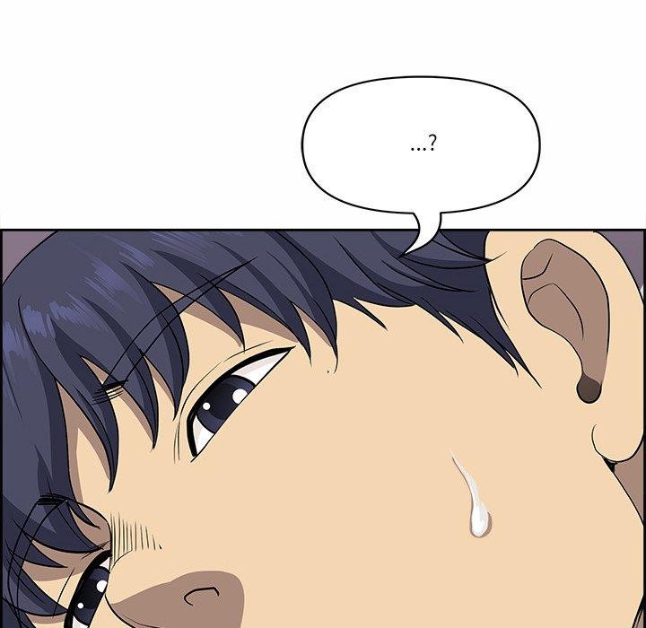 《最強男人》漫画 第7話