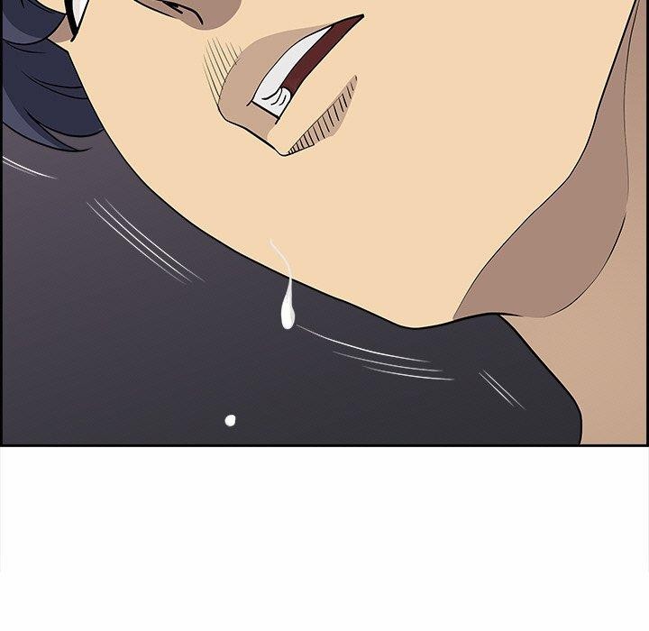 《最強男人》漫画 第7話