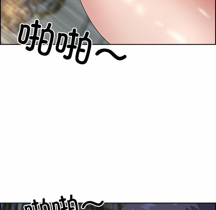 《最強男人》漫画 第7話