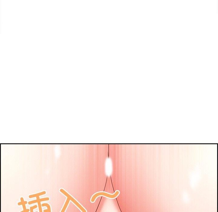 《最強男人》漫画 第8話