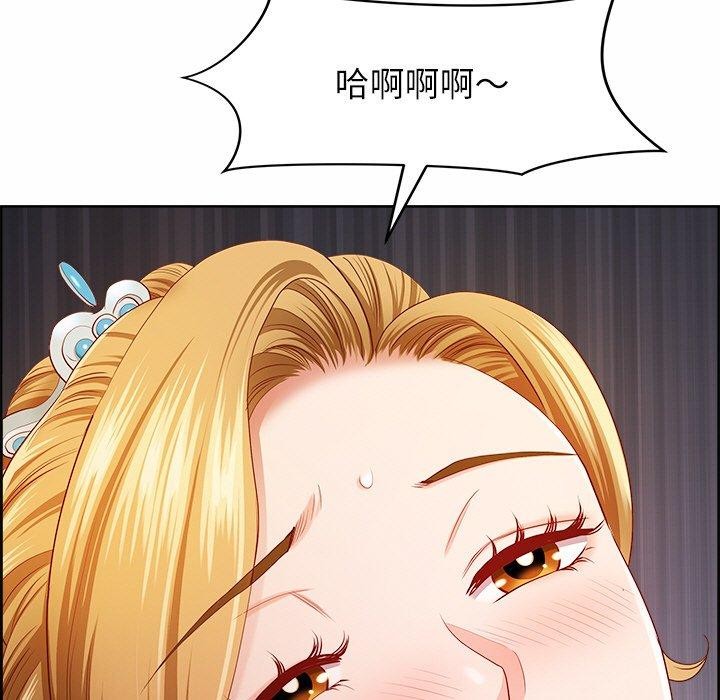《最強男人》漫画 第8話