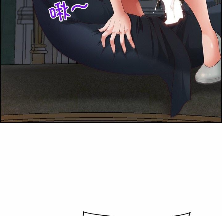 《最強男人》漫画 第8話