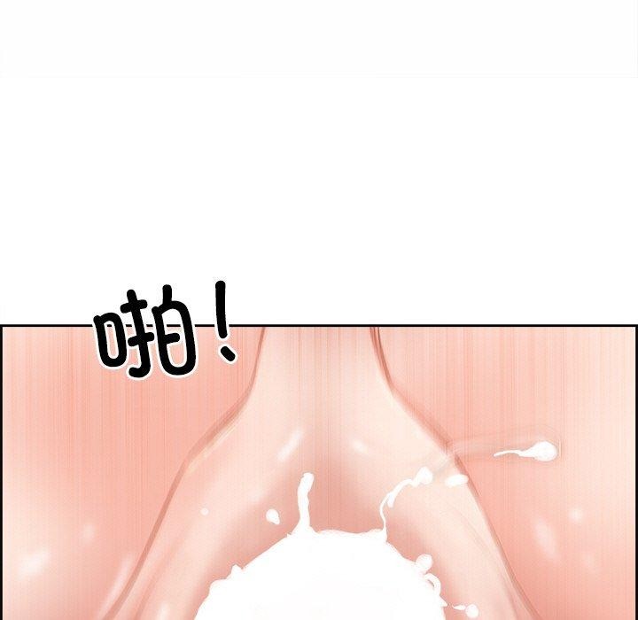 《最強男人》漫画 第8話