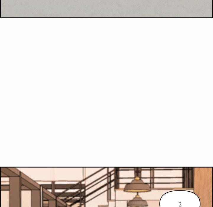 《最強男人》漫画 第8話