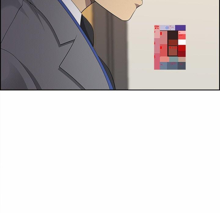 《最強男人》漫画 第8話