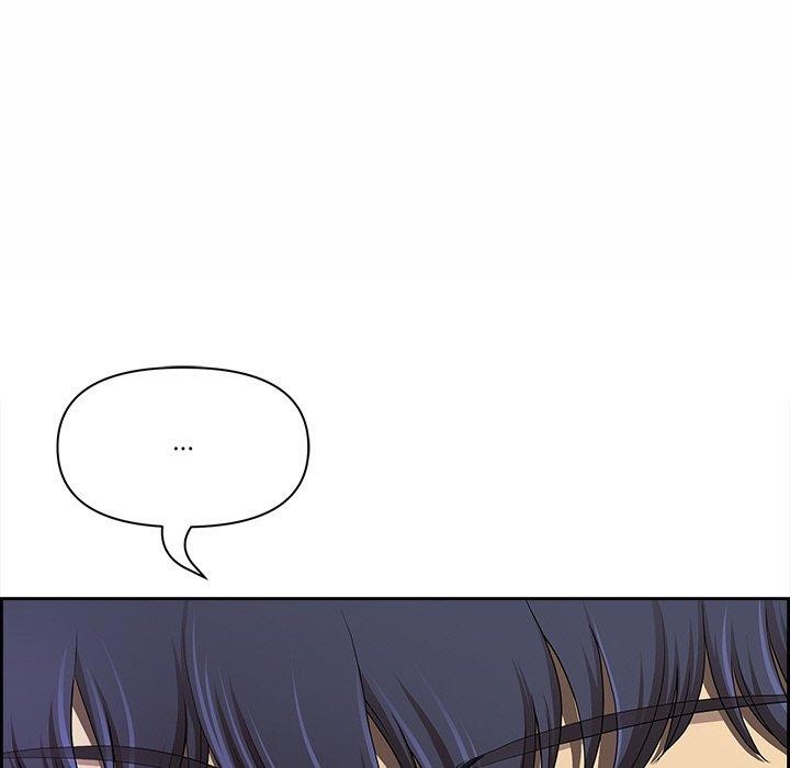 《最強男人》漫画 第8話