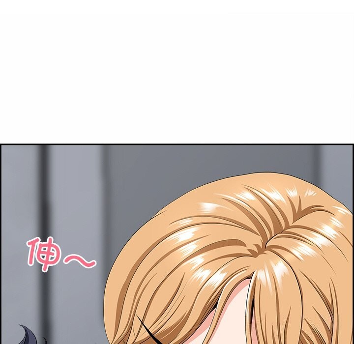 《最強男人》漫画 第9話