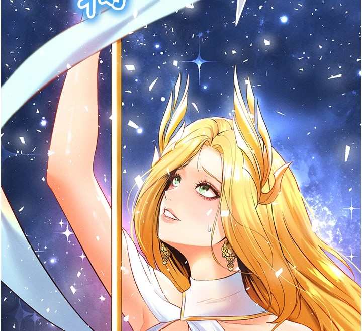 《足球型男脫單指南》漫画 第1話-我向足球女神許願了