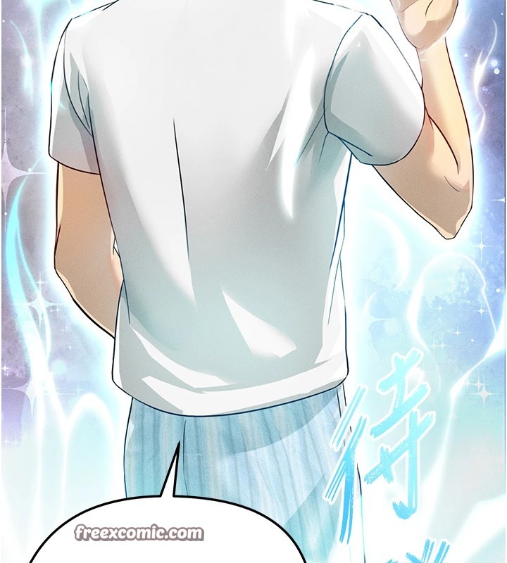 《足球型男脫單指南》漫画 第1話-我向足球女神許願了