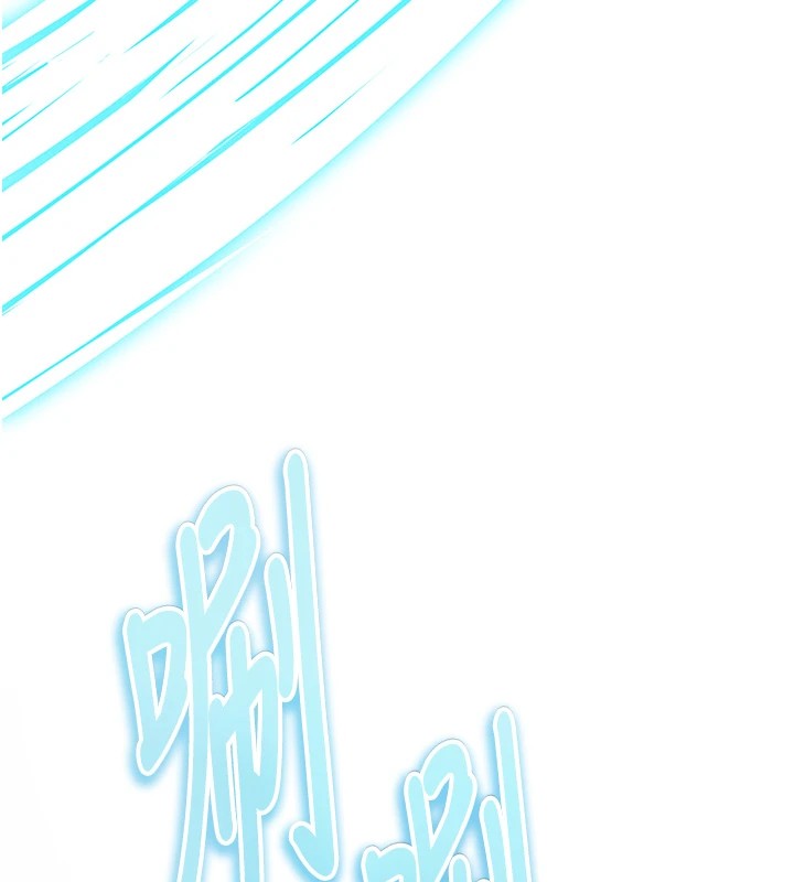《足球型男脫單指南》漫画 第1話-我向足球女神許願了