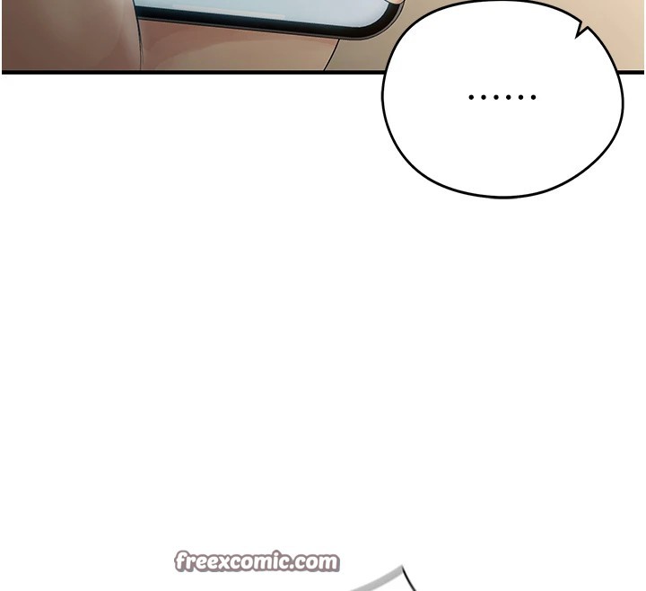 《足球型男脫單指南》漫画 第1話-我向足球女神許願了