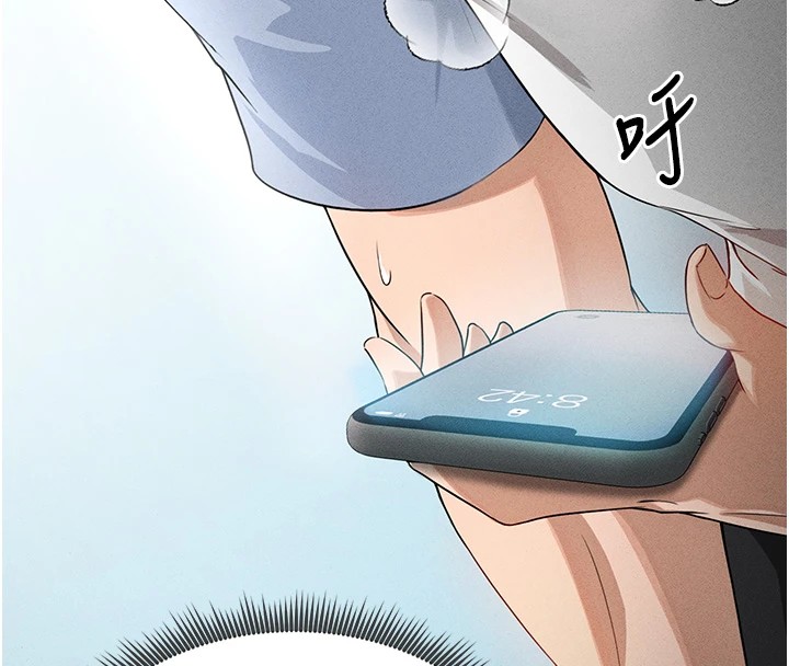 《足球型男脫單指南》漫画 第1話-我向足球女神許願了