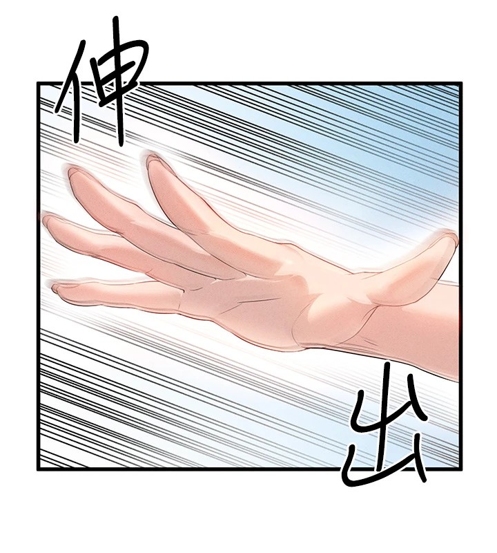 《足球型男脫單指南》漫画 第1話-我向足球女神許願了