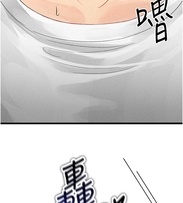 《足球型男脫單指南》漫画 第1話-我向足球女神許願了