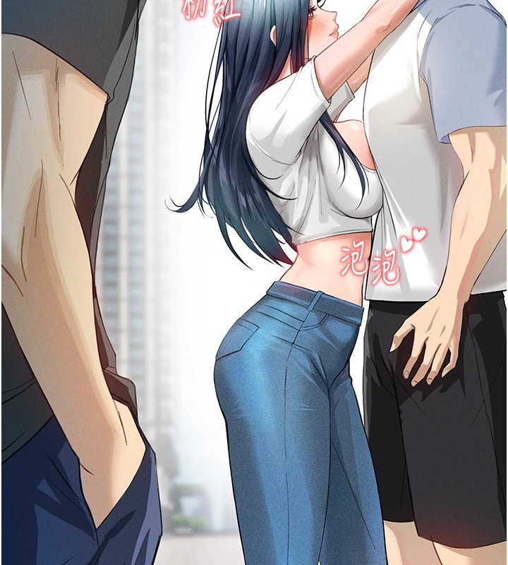 《足球型男脫單指南》漫画 第1話-我向足球女神許願了