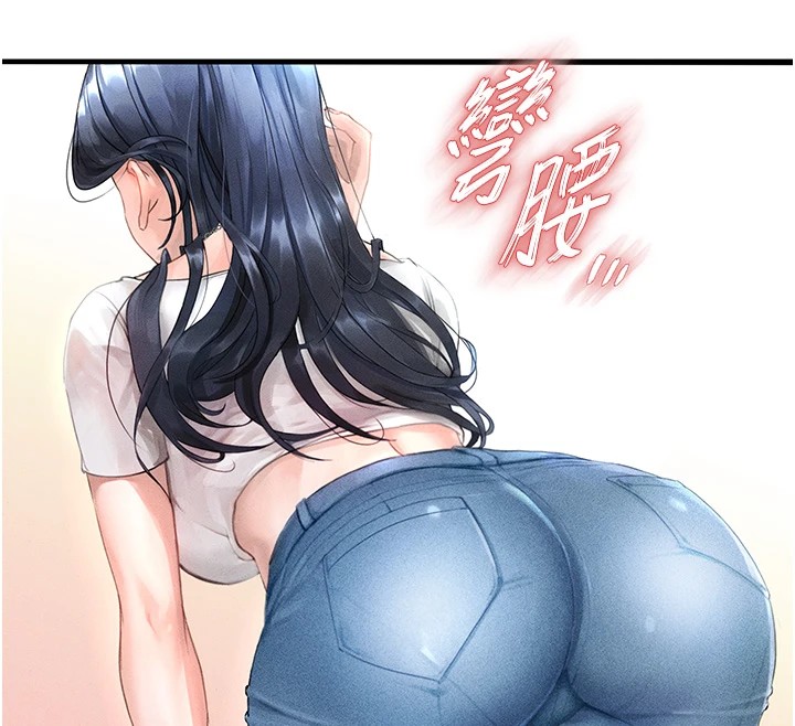 《足球型男脫單指南》漫画 第1話-我向足球女神許願了