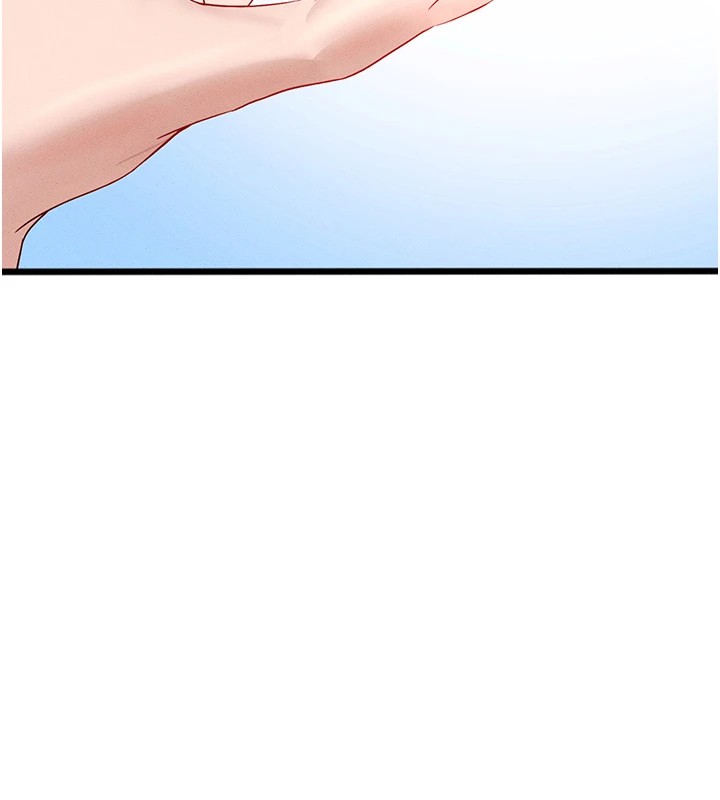 《足球型男脫單指南》漫画 第1話-我向足球女神許願了