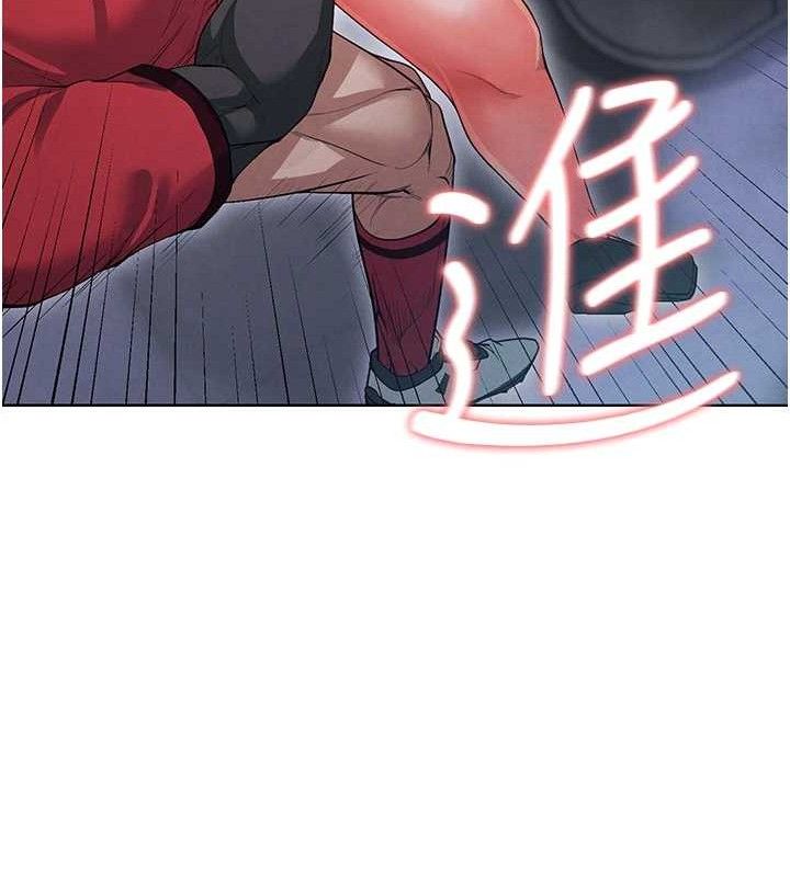 《足球型男脫單指南》漫画 第10話-廁所內練等