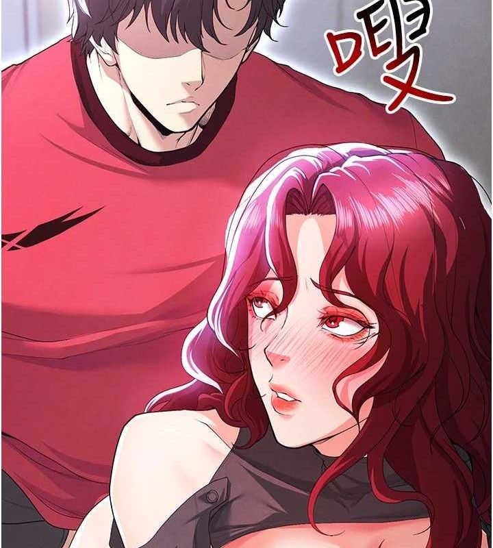 《足球型男脫單指南》漫画 第10話-廁所內練等