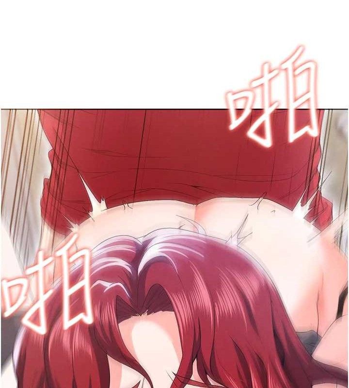 《足球型男脫單指南》漫画 第10話-廁所內練等