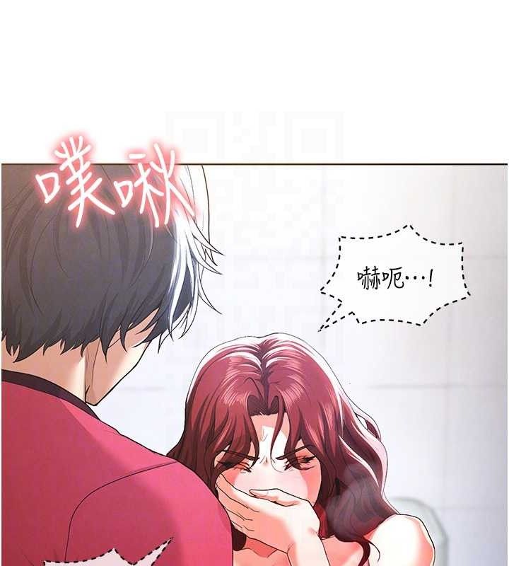 《足球型男脫單指南》漫画 第10話-廁所內練等