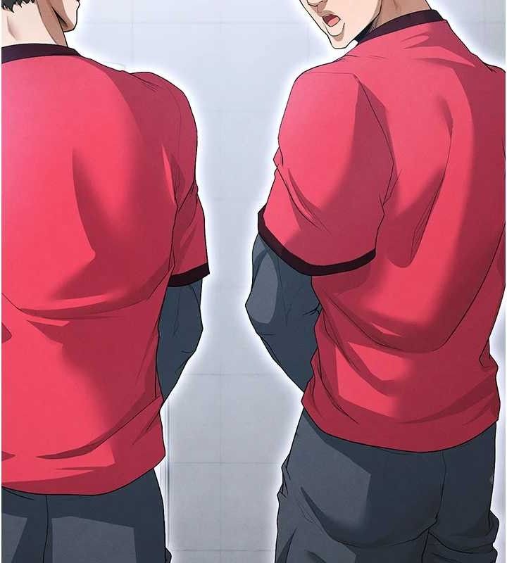 《足球型男脫單指南》漫画 第10話-廁所內練等