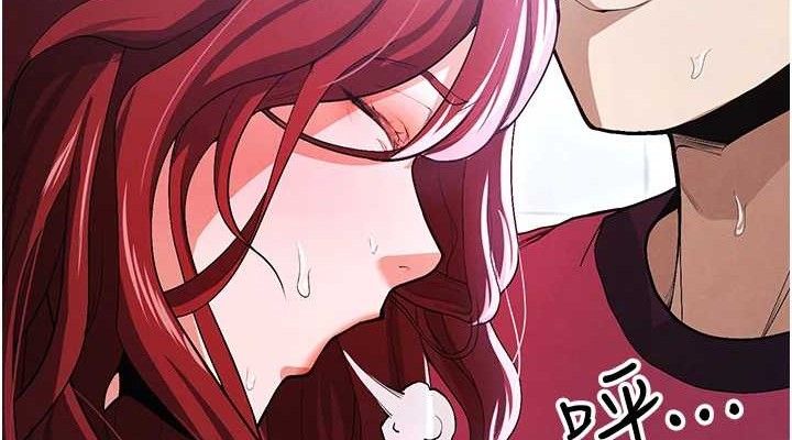 《足球型男脫單指南》漫画 第10話-廁所內練等
