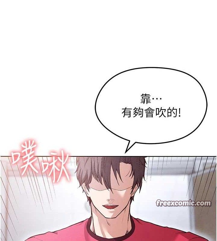 《足球型男脫單指南》漫画 第10話-廁所內練等